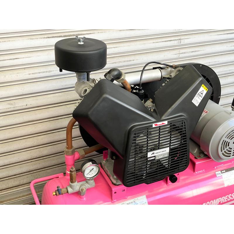 整備済】アネスト岩田 1.5kW 2馬力 給油式レシプロコンプレッサー IC 