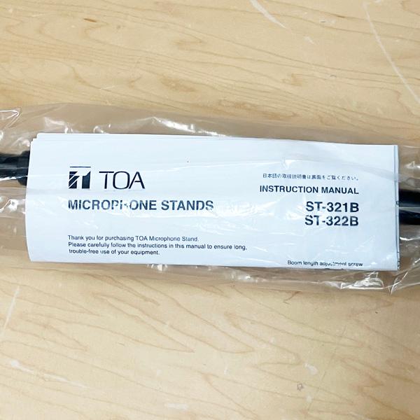 未使用品】TOA/ティーオーエ ST-322B 床上型 マイクスタンド ※No.2