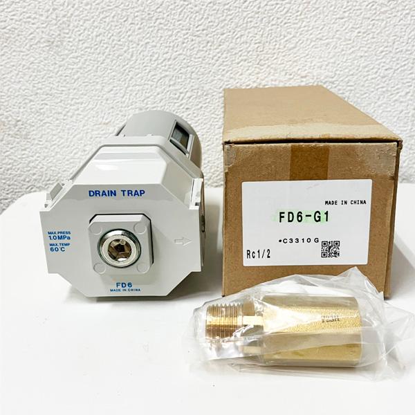 未使用品】ORION/オリオン機械 オートドレントラップ FD6-G1 未使用品】ORION/オリオン機械 オートドレントラップ FD6-G1
