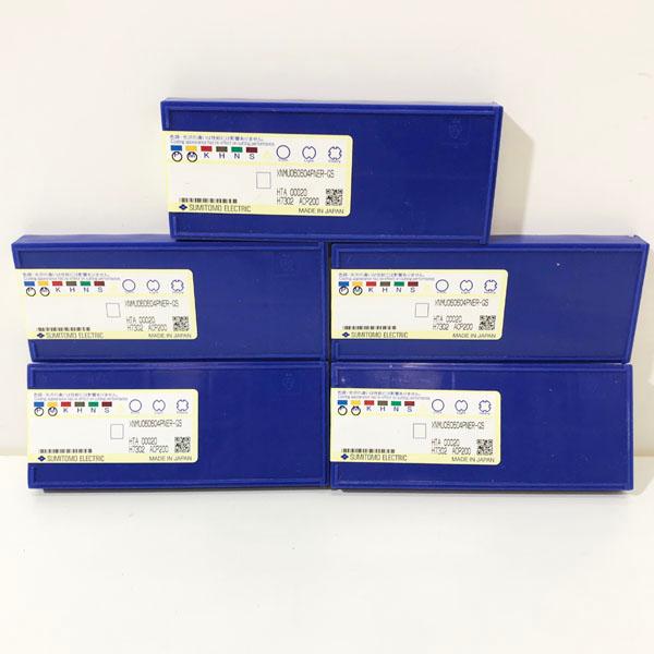 未開封品】住友ハードメタル 50個 10コ×5セット SEC スミ 未開封品】住友ハードメタル 50個 10コ×5セット SEC スミ