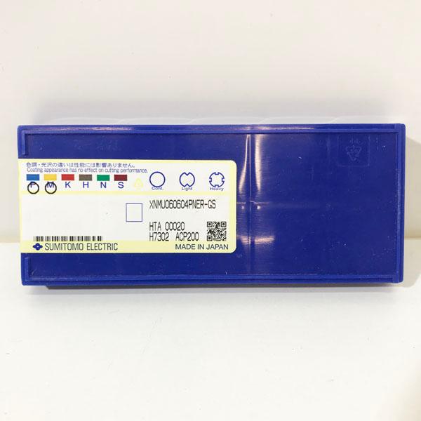 未開封品】住友ハードメタル 50個 10コ×5セット SEC スミ 未開封品】住友ハードメタル 50個 10コ×5セット SEC スミ