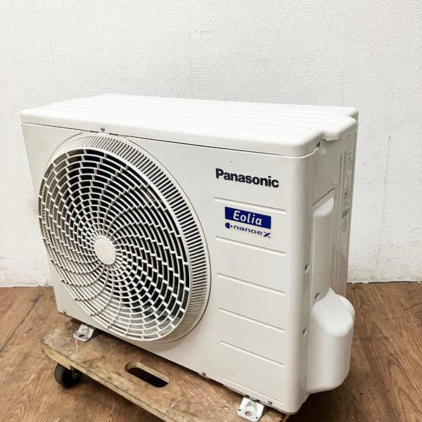 引取限定・配送別料金/ヤマトらくらく家財便A+B】パナソニック 2.2kW 6