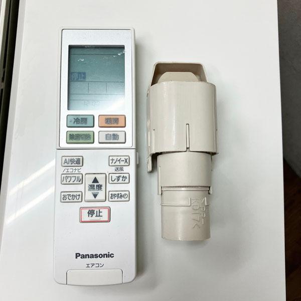 引取限定・配送別料金/ヤマトらくらく家財便A+B】パナソニック 2.2kW 6 