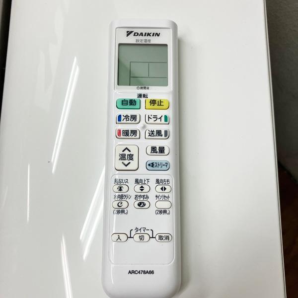 引取限定・配送別料金/ヤマトらくらく家財便A+B】DAIKIN/ダイキン 2.2
