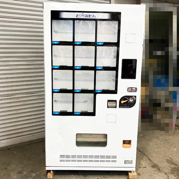 引取限定】サンデン マルチストック式 冷凍自動販売機 ど冷えもん FIV 