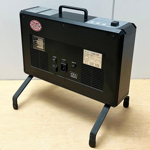 オパシメーター／GSM-200／BANZAI／IYASAKA オパシメーター／GSM-200／BANZAI／IYASAKAの通販｜godisfabrica.com
