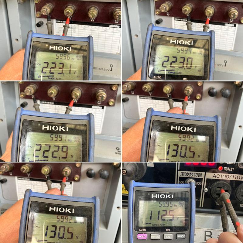 shindaiwa/新ダイワ 310A ディーゼルエンジンウェルダー DGW310DMC / 2