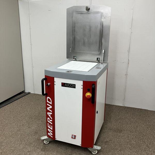 愛工舎 オートデバイバー(2) DI-20C-HMP-200 中古 1ヶ月保証 2020年製