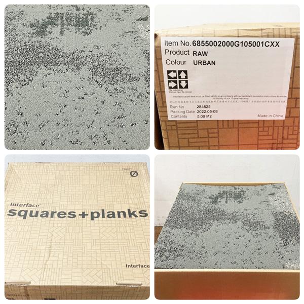 未使用品】Skinny planks スキニー プランク RAW-URBAN ロウ アーバン 