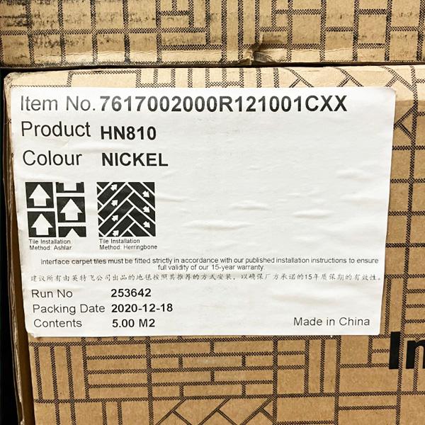 未使用】ヒューマンネイチャーコレクション INTERFACE HN810-NICKEL