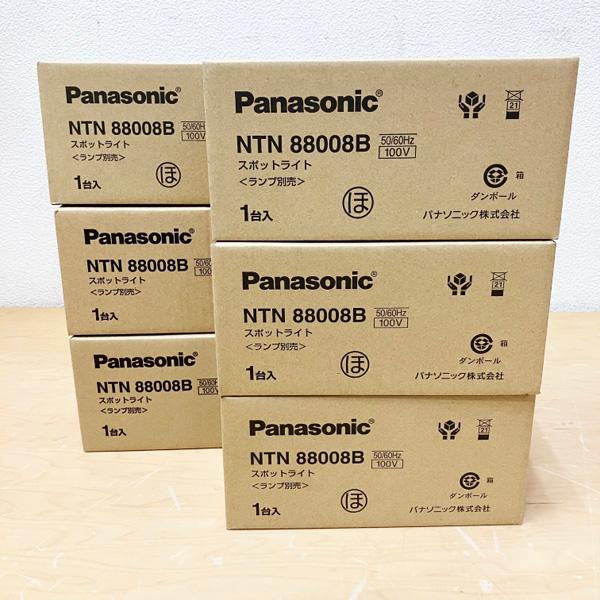 【未開封品】Panasonic/パナソニック 6コ組 セット スポットライト NTN88008B 天井直付型 壁直付型 据置取付型 プラスチックセードタイプの画像