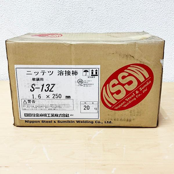 未開封品】NIPPON STEEL/日鉄溶接 被覆アーク溶接棒 NSSW S-13Z 1.6 