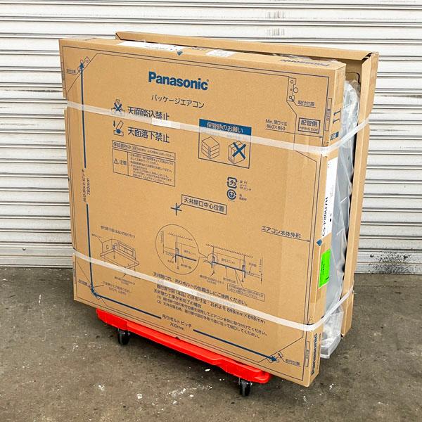 パナソニックエアコン200ボルト青森市より 楽天市場】panasonic エアコン 200vの通販