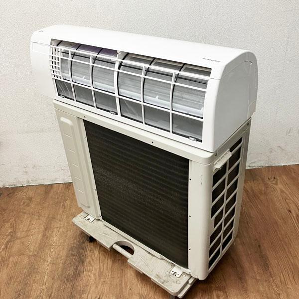 ☆2023年製 ダイキン ルームエアコン 約8畳用 家庭用エアコン エアコン ATE25ASE3-W☆ ダイキン（DAIKIN） エアコン8畳用 AN254ARS-W うるさらX うるると