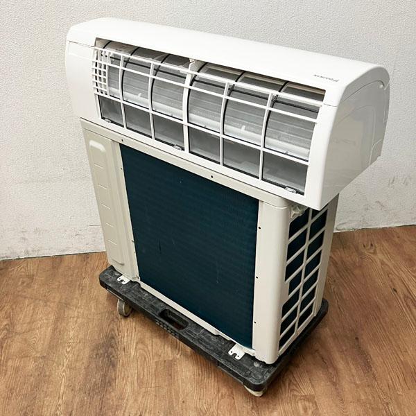 引取限定/配送別料金/ヤマト家財便A+B】ダイキン 2.5kW 8畳