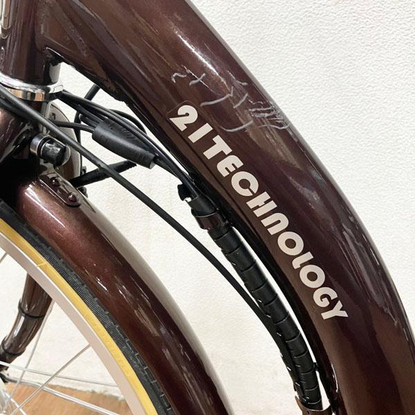 引取限定・中古・状態良】21テクノロジー 電動自転車 DA243 電動 