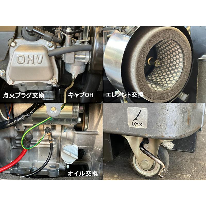 shindaiwa/新ダイワ 2.8kVA インバーター発電機 IEG2800M / セル