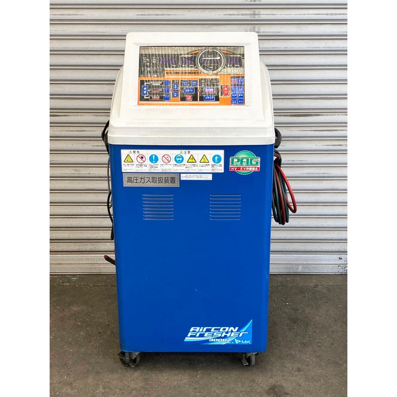 エムケー精工 AF-3000M エアコンフレッシャー【野田愛宕店】【店頭取引限定】【中古】管理番号：ITE8UAYQ8PEO エムケー精工 エアコンフレッシャー AF-3000Z / 準備運転完了まで動作