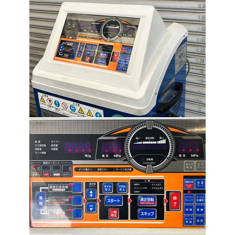 エムケー精工 エアコンフレッシャー AF-3000Z / 準備運転完了まで動作