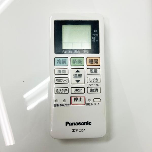 引取限定・配送別料金/ヤマト家財便A+B】Panasonic/パナソニック Eolia 