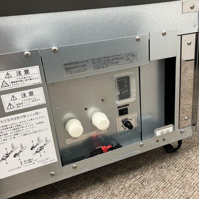 サンデン 対面冷蔵ショーケース TSR-F090X-D 中古 1ヶ月保証 2019年製