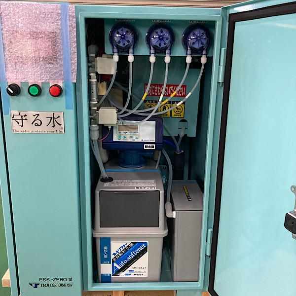 未使用品】テックコーポレーション 電解水衛生環境システム 守る 未使用品】テックコーポレーション 電解水衛生環境システム 守る