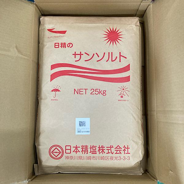 未使用品】テックコーポレーション 電解水衛生環境システム 守る 未使用品】テックコーポレーション 電解水衛生環境システム 守る
