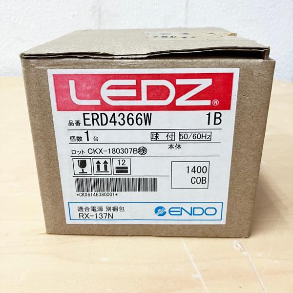 未使用品】ENDO/遠藤照明 ERD4366W ベースダウンライト Φ100