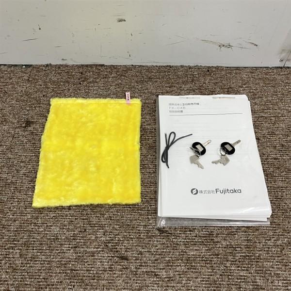 フジタカ 卓上券売機 FK-CX-42 中古 1ヶ月保証 2019年製 単相100V 幅