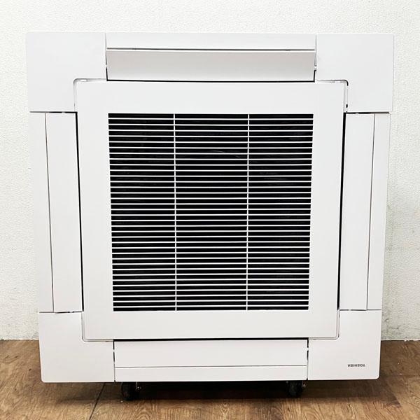 引取限定】東芝 パッケージエアコン 天カセ形 2.5馬力 AIU-RP633H/ROA