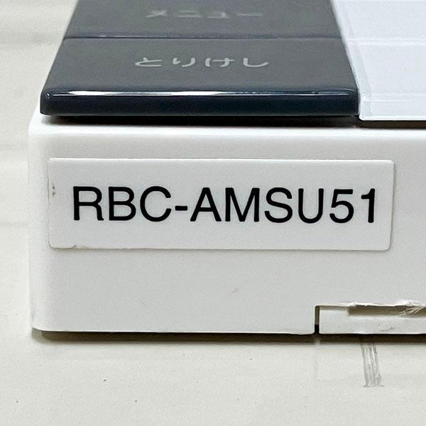 東芝パッケージエアコン 引取限定】東芝 パッケージエアコン 天カセ形 2.5馬力 AIU-RP633H/ROA