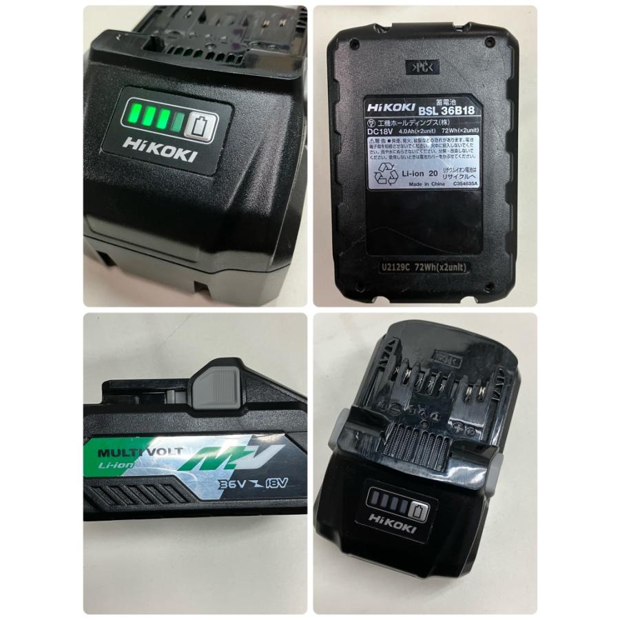 中古】※車載用DCコード欠品 HiKOKI/ハイコーキ 18V コードレス 冷温庫