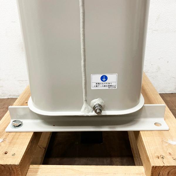 未使用】SHIZUKI/指月電機 高圧進相コンデンサ 油入自冷式 直列 未使用】SHIZUKI/指月電機 高圧進相コンデンサ 油入自冷式 直列