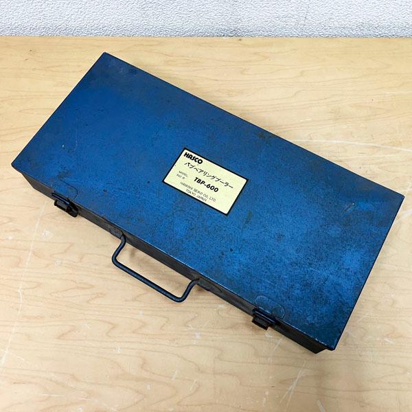 現状品】ハスコー/HASCO ハブベアリングプーラー TBP-600 自動車整備 