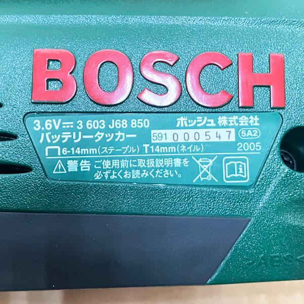 ボッシュ/BOSCH バッテリータッカー PTK3.6V コードレス