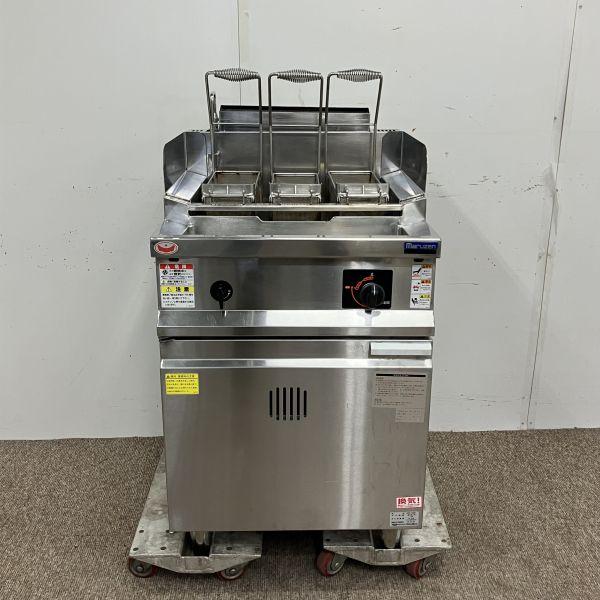 2017年製 マルゼン 茹で麺機 LPガスMRP-H056