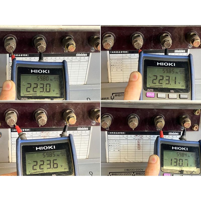 shindaiwa/新ダイワ 310A ディーゼルエンジンウェルダー DGW310DMC / 2