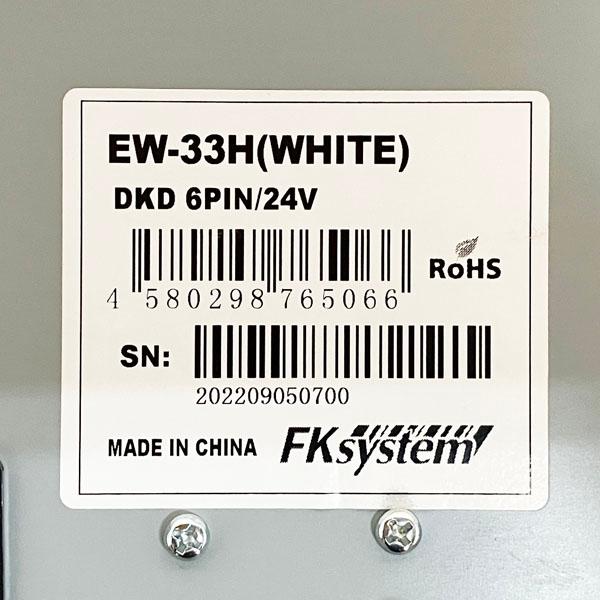 エプソン レシートプリンター M362D ディスプレイ M336A キャッシュ