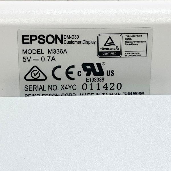 EPSON エプソン レシートプリンター、 ディスプレイ、ドロアー セット エプソン プリンター＋ドロア＋ディスプレイ＋スタンドセット