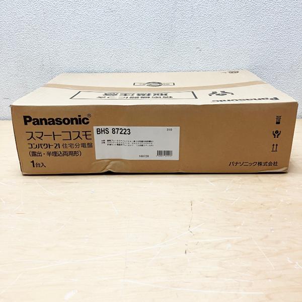 未開封品】Panasonic/パナソニック BHS87223 スマートコスモ 未開封品】Panasonic/パナソニック BHS87223 スマートコスモ