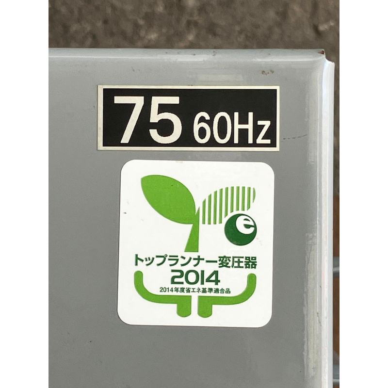 MITSUBISHI/三菱 75kVA 60Hz 三相 油入変圧器 RA-3R形 2019年製 MITSUBISHI/三菱 75kVA 60Hz 三相 油入変圧器 RA-3R形 2019年製
