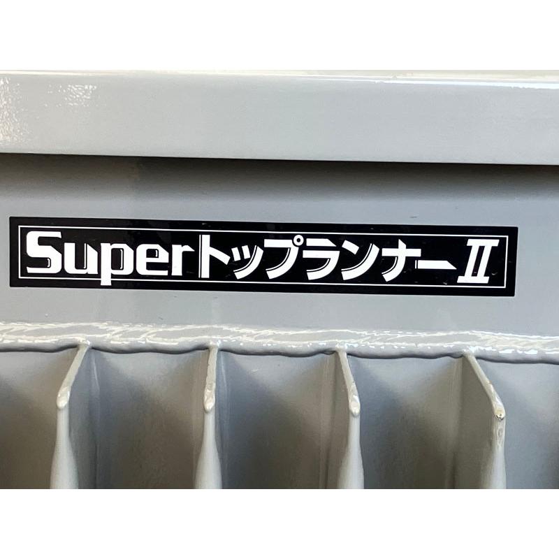 HITACHI/日立産機 100kVA 60Hz 三相 油入変圧器 SOU-YDCR3形 HITACHI/日立産機 100kVA 60Hz 三相 油入変圧器 SOU-YDCR3形