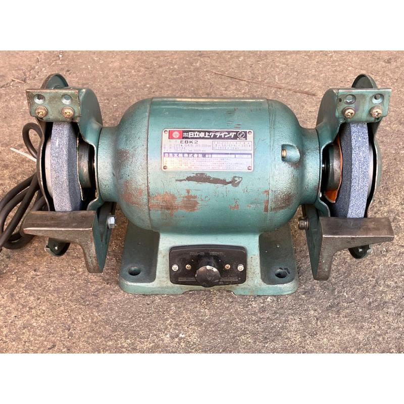 HITACHI/日立工機 150mm 両頭グラインダー EBK2 単相100V ○71722