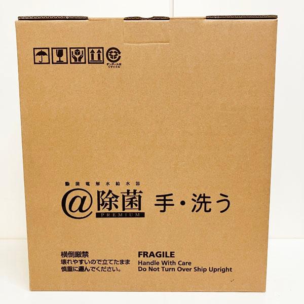 未使用品】TECH/テックコーポレーション 除菌電解水給水器 SHW-100W 除