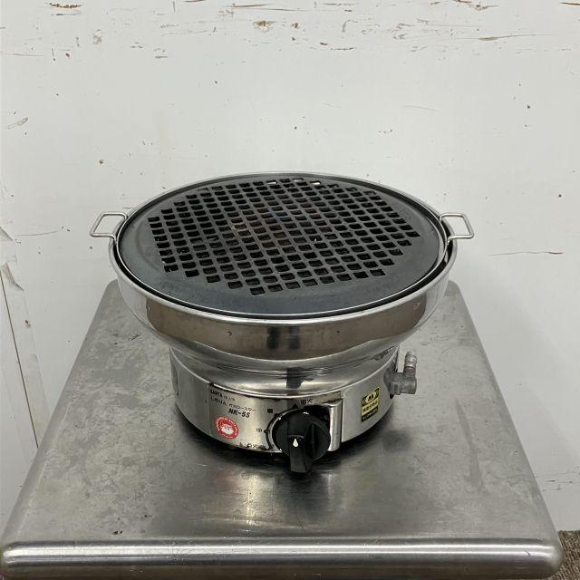サンタ株式会社 七輪ガスロースター(4) NK-5S-N 中古 1ヶ月保証