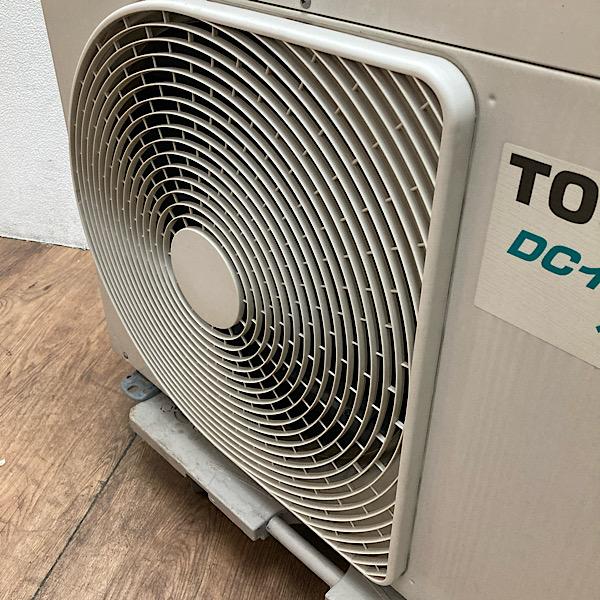 TOSHIBA/東芝 インバーター冷凍機 室外機のみ TAM130AT-SV 三相 TOSHIBA/東芝 インバーター冷凍機 室外機のみ TAM130AT-SV 三相
