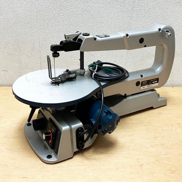 リョービ/RYOBI 卓上糸ノコ盤 TFE-450 糸のこ盤 100V 切断木材50mmまで 