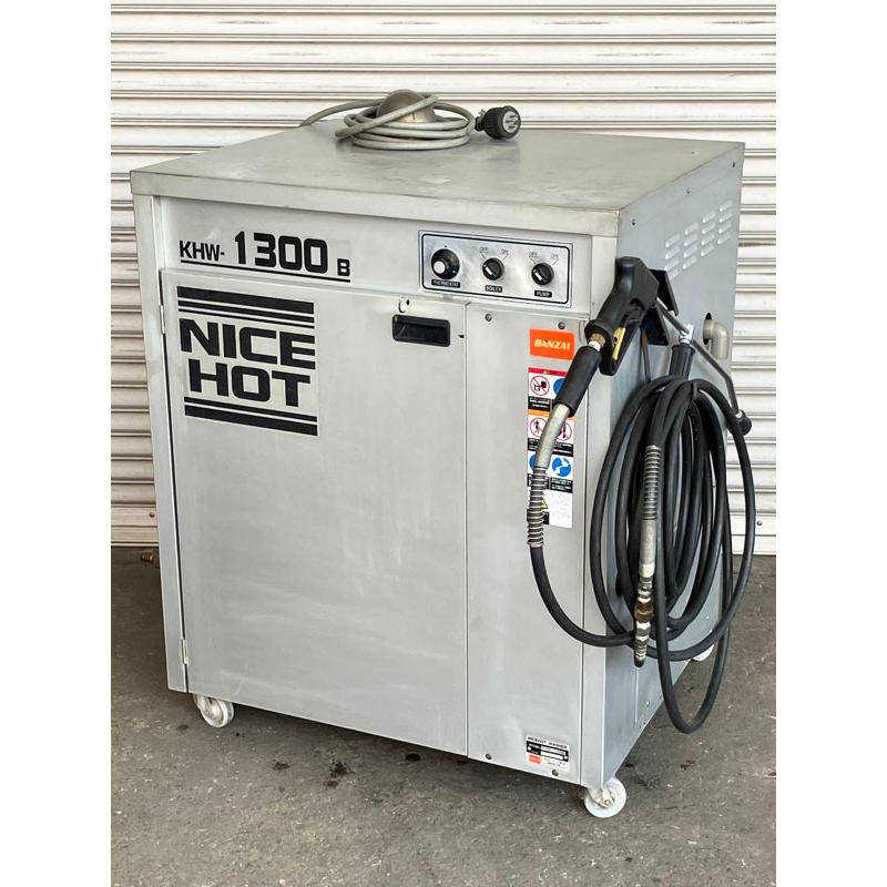BANZAI/バンザイ 9.5MPa 19L/min 温水高圧洗浄機 KHW-1300B 60Hz専用