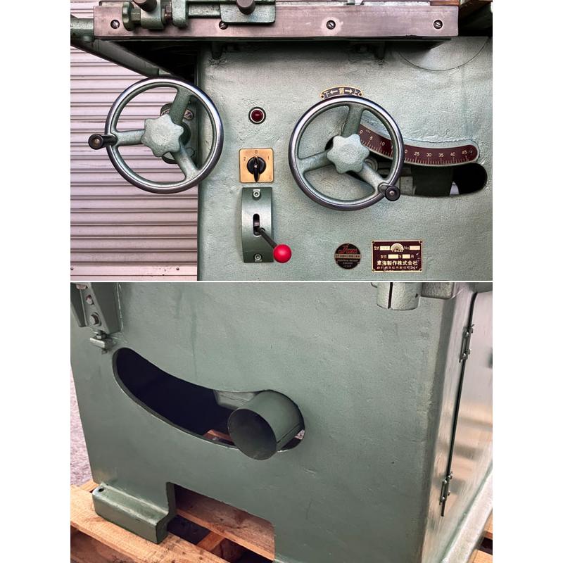 引取限定・大阪吹田】TOKAI/東海 軸傾斜横切盤 SFJ-1300 引取限定・大阪吹田】TOKAI/東海 軸傾斜横切盤 SFJ-1300