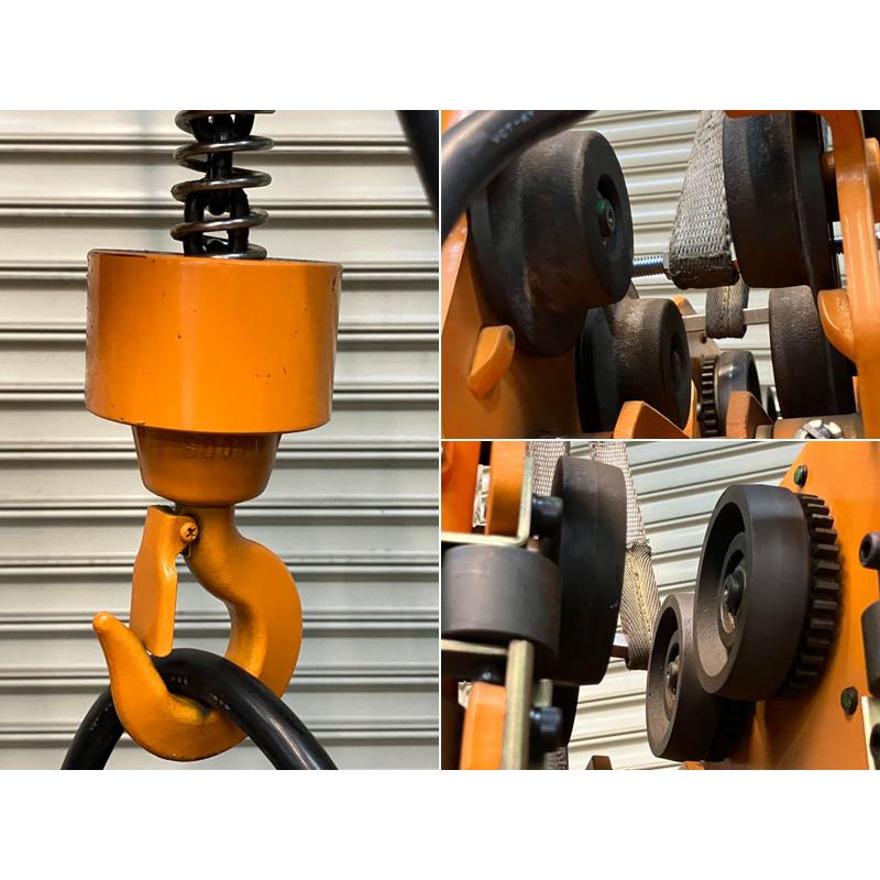 KITO/キトー 500kg 4.5m 電動チェーンブロック ショートヘッド型 ES3B